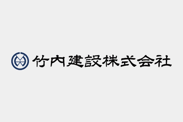 【印西市周辺】駐車場・資材置場の造成も。低コストで収益化を目指す竹内建設の砂利敷き・舗装